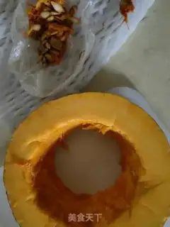 Make Pumpkin step 0