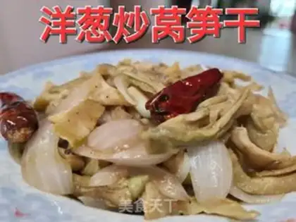Make Onions dry step 6