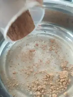 Make Chocolate McFane step 1
