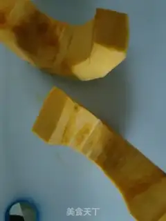 Make Pumpkin step 1