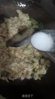 Make Spicy meat step 4