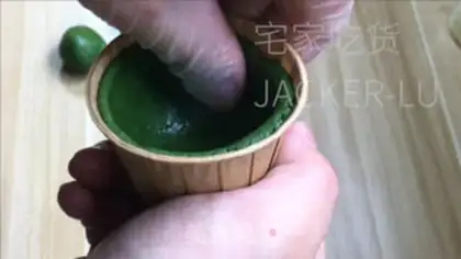 Make Tea-dee pudding step 10