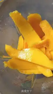 Make Old yogurt mousse cake step 0