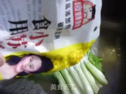 Make Soycracker step 2