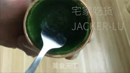 Make Tea-dee pudding step 11