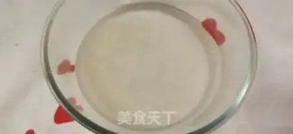 Make Son of a bitch step 0