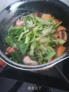 Make Soup pan step 6
