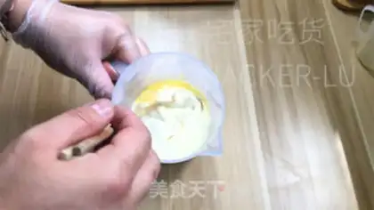 Make Tea-dee pudding step 13