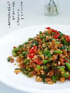 Make Bean fried meat step 0