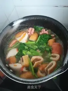 Make Soup pan step 7