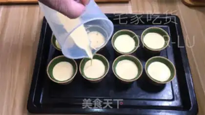 Make Tea-dee pudding step 15