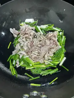 Make Noodles step 0