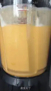Make Old yogurt mousse cake step 3