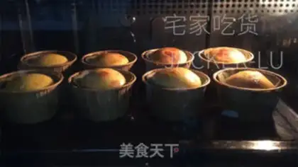Make Tea-dee pudding step 16
