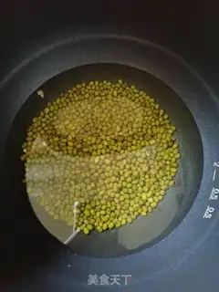Make Bone green bean soup step 0