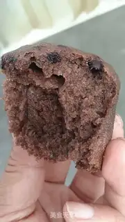 Make Chocolate McFane step 9