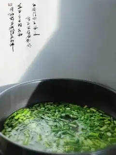 Make Bean fried meat step 3