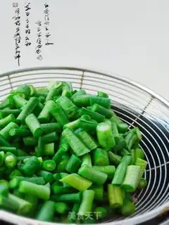 Make Bean fried meat step 4