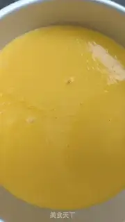 Make Old yogurt mousse cake step 6