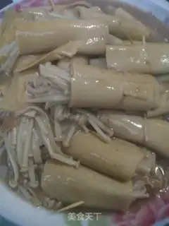 Make ♪ Golden fungus roll ♪ step 4