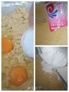 Make Bean fried meat step 8