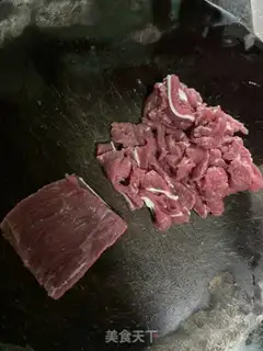 Make Onion beef step 0