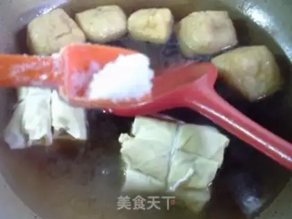 Make Tofu-curd pasta soup step 4