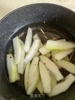 Make Pork slurry step 3
