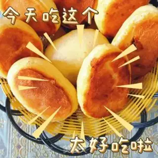 Make Corn pan paste step 6