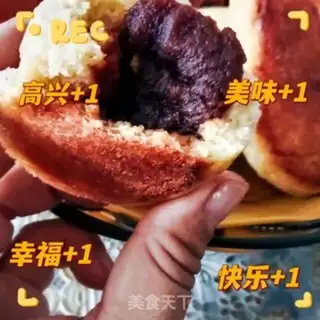 Make Corn pan paste step 7