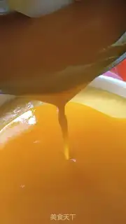 Make Old yogurt mousse cake step 14