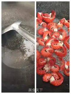 Make Garlic lobster tail step 0