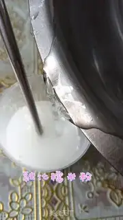 Make Old homemade popsicles step 1