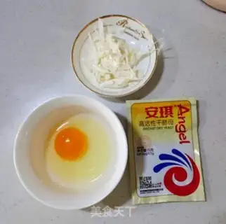 Make Marble bread step 0