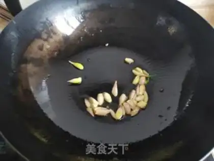 Make Pumpkin step 3