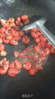 Make Garlic lobster tail step 1