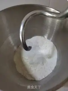 Make Marble bread step 1