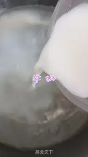 Make Old homemade popsicles step 4