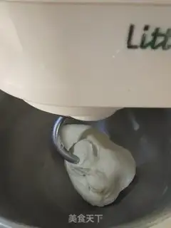 Make Marble bread step 3