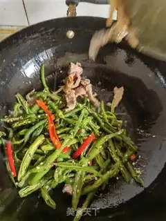 Make Pepper meat step 8