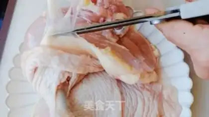 Make Easy-mouthed chicken step 0