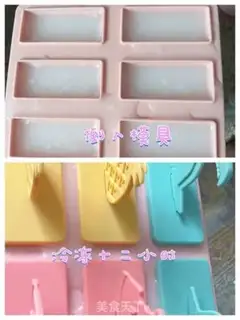 Make Old homemade popsicles step 7