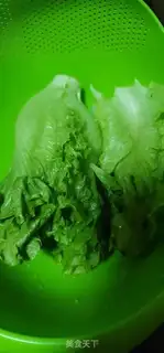 Make The abalone step 0