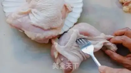 Make Easy-mouthed chicken step 1