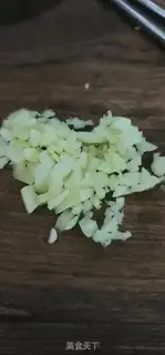 Make The abalone step 2