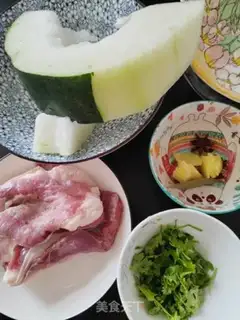 Make Lambmeat step 0