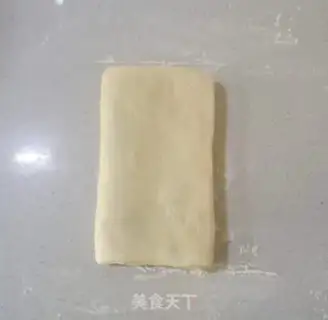 Make Marble bread step 8