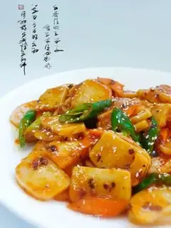 Make Hot fried rice cake step 0