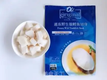 Make Spicy silver cod step 3