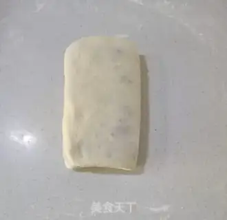 Make Marble bread step 9